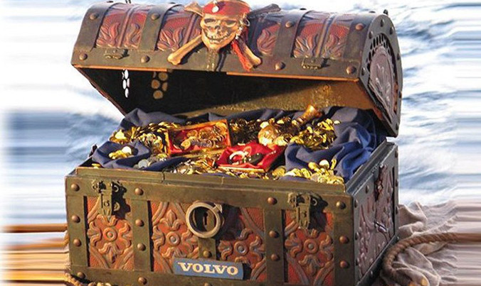 Có rất nhiều kho báu từng được sử sách kể đến nhưng hiện vẫn chưa tìm thấy.