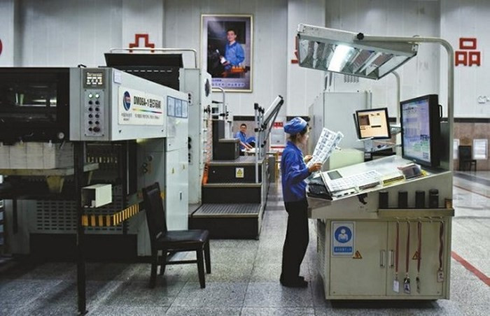 Nhà máy in tiền Quốc gia báo lỗ khiến dư luận xôn xao 