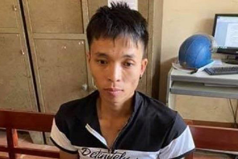 Đối tượng Hoàng