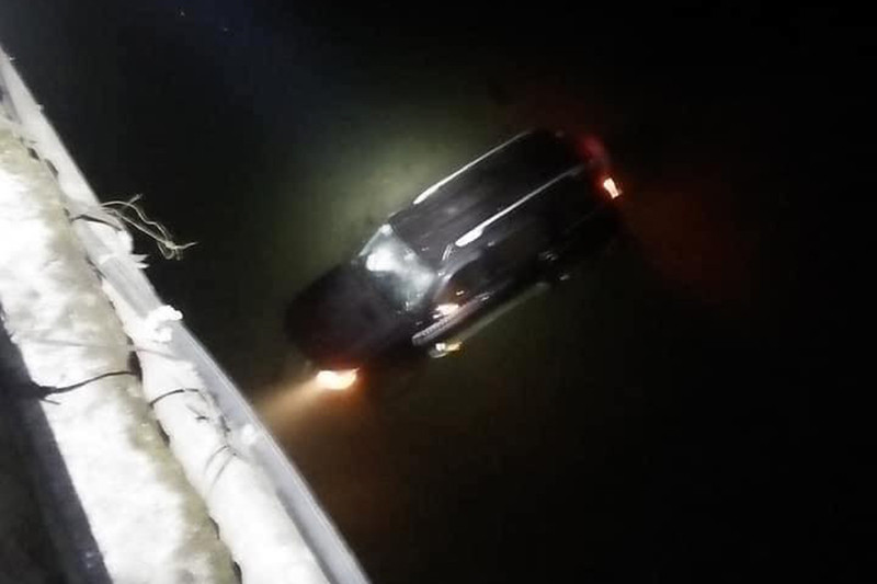 Hiện trường vụ việc