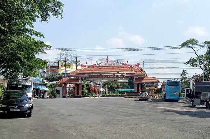 Cổng vào Công viên văn hóa Thanh Lễ.