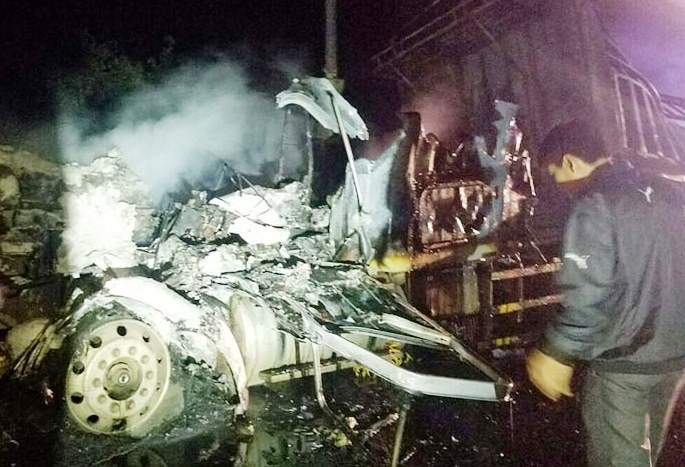 Hiện trường vụ cháy