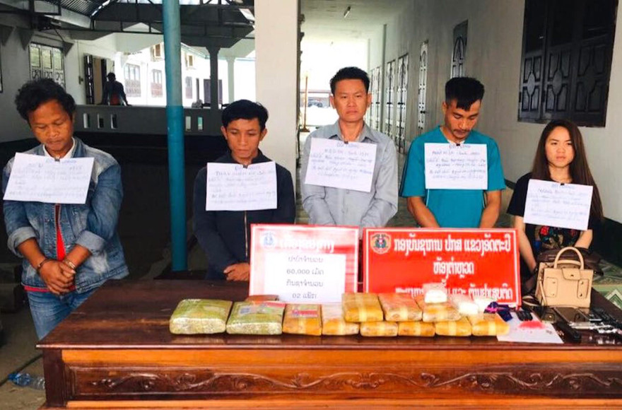  5 đối tượng bị bắt cùng tang vật