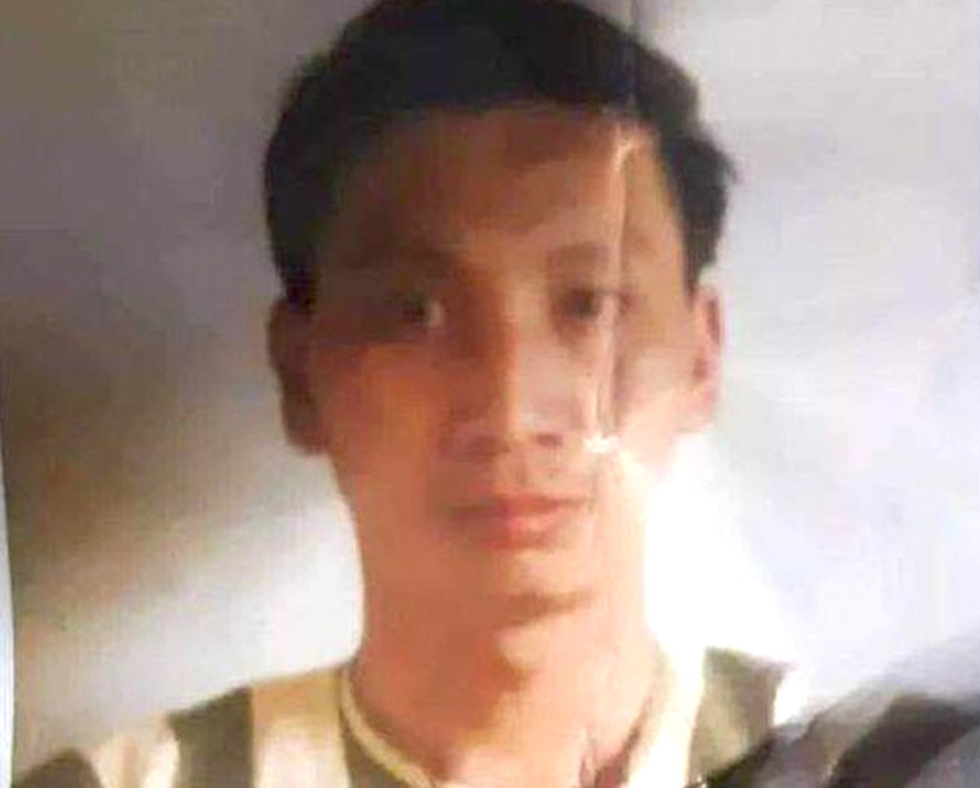 Đối tượng Nguyễn Ngọc Nghĩa