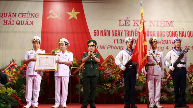 Lữ đoàn đặc công hải quân 126 vinh dự được tặng thưởng Huân chương bảo vệ tổ quốc hạng nhất.