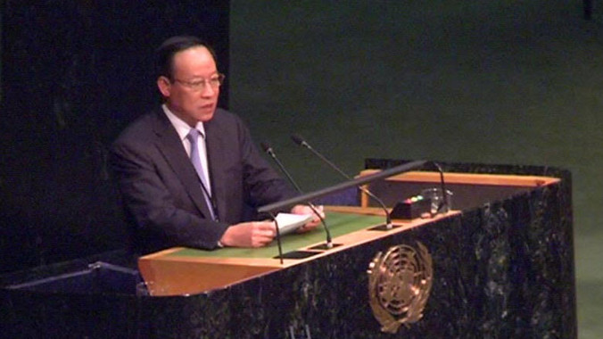 Thứ trưởng Bộ Công an Lê Quý Vương 