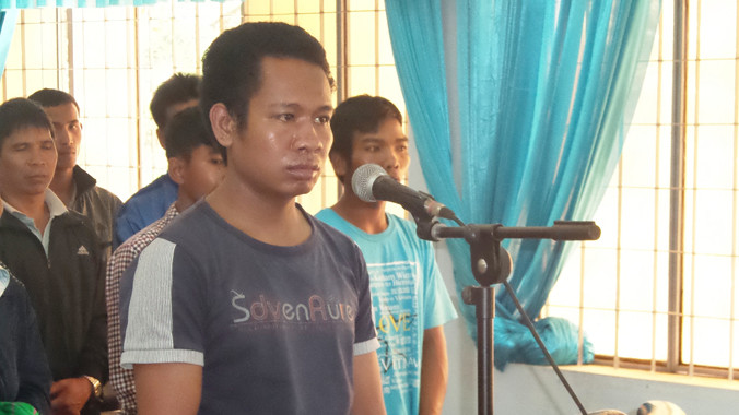 Bị cáo tại phiên tòa