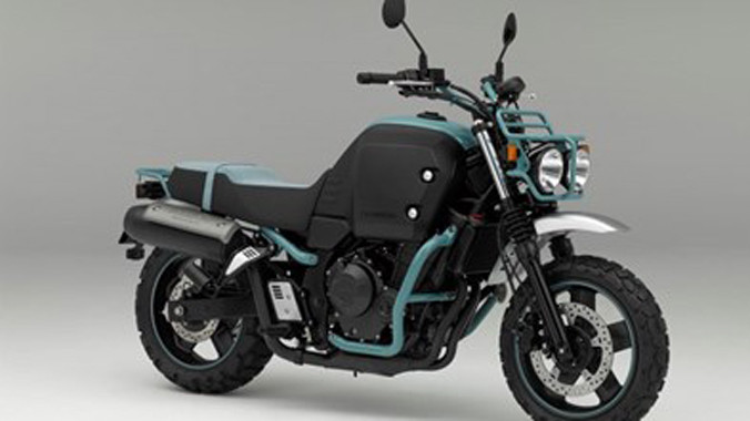 Honda Bulldog thích hợp cho đi du lịch, cắm trại.