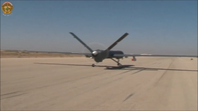 Một chiếc máy bay ném bom không người lái mang ký hiệu CH-4B do Trung Quốc sản xuất. Ảnh: Youtube.