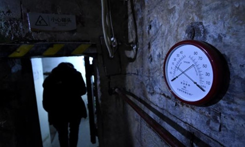 Lối vào công trình hạt nhân tuyệt mật 816 của Trung Quốc. Ảnh: AFP.