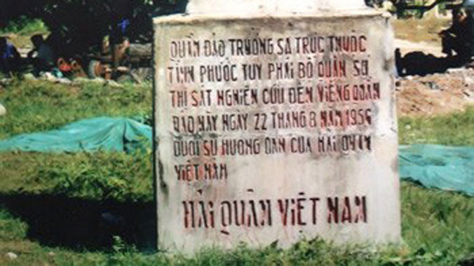 Cột mốc chủ quyền trên quần đảo 