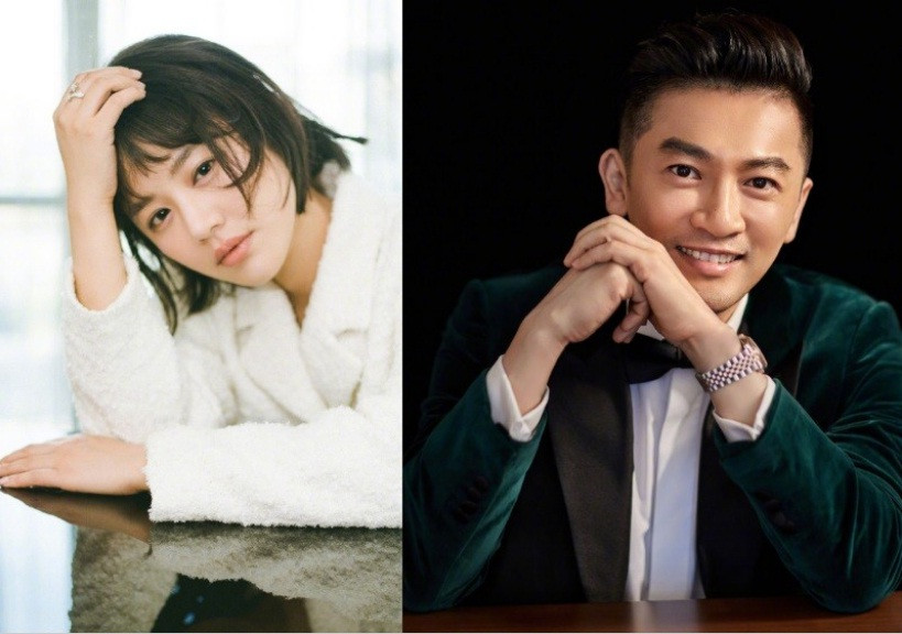 Tô Hữu Băng được cho là đang hẹn hò với "Ảnh hậu Kim Mã" Mã Tư Thuần.