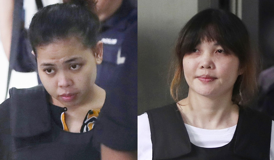 Siti Aisyah và Đoàn Thị Hương