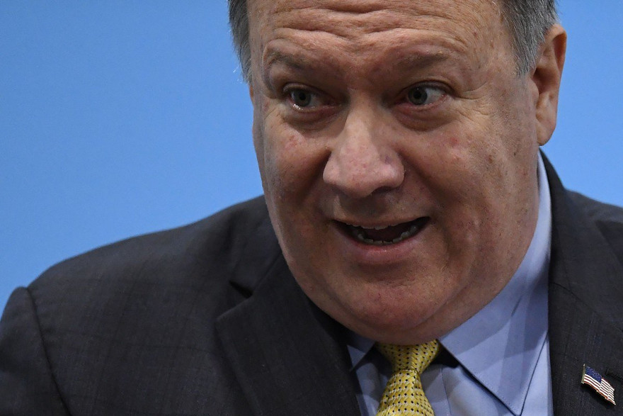 Ngoại trưởng Mỹ Mike Pompeo. (Ảnh: SCMP)