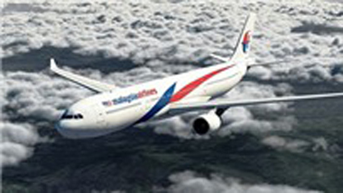 Những vụ máy bay mất tích bí ẩn nhất thế giới