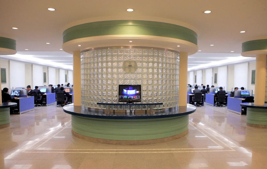 Sinh viên một trường đại học ở Bình Nhưỡng