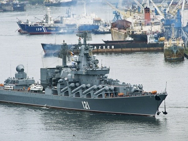 Ảnh minh họa. (Nguồn: ITAR-TASS)