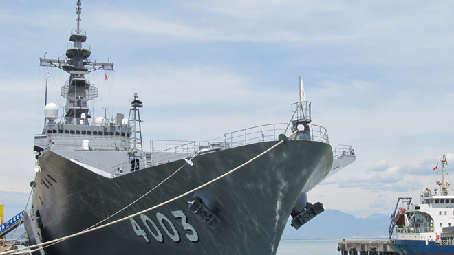 Tàu Kunisaki cập cảng Tiên Sa sáng nay, 6/6.