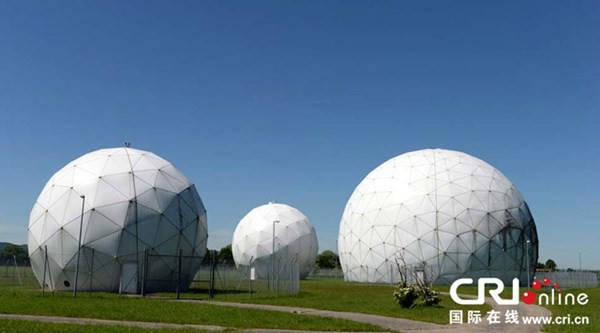 Lộ căn cứ nghe lén các nguyên thủ quốc gia của Mỹ?