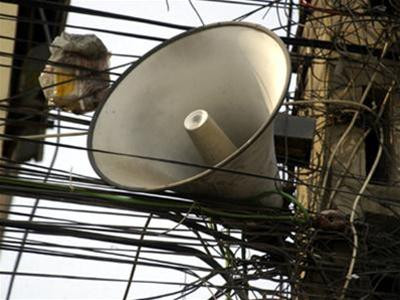 Dừng đánh giá loa phường vì phát hiện “dấu hiệu bất thường”