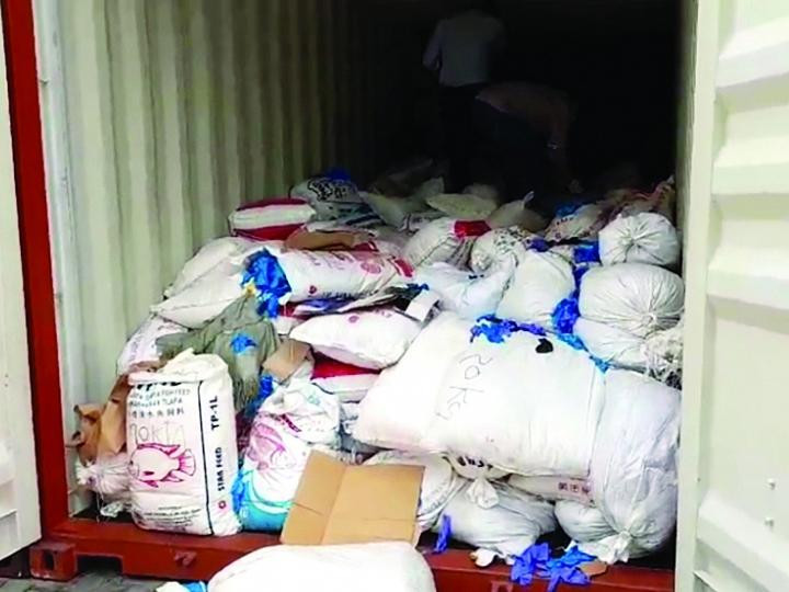 Lô găng tay cao su Cty CP Sản xuất vật tư y tế Super Antibacterial Mask nhập khẩu bị thu giữ