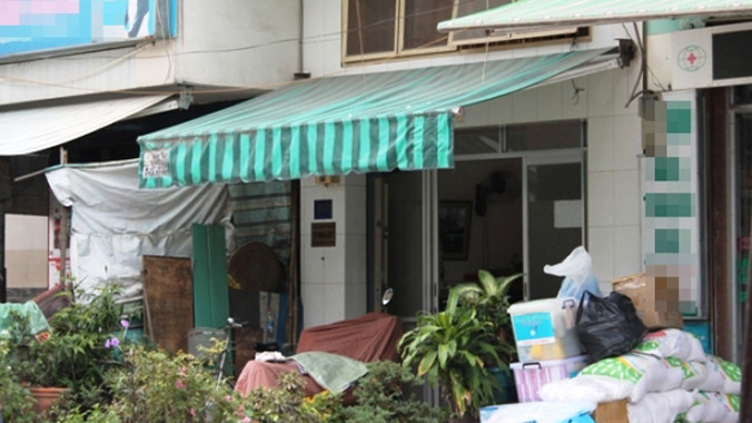 Tiệm game bị cướp.