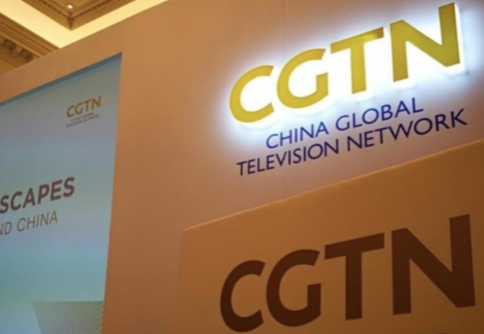 Logo của CGTN. (Ảnh: Straitstimes)