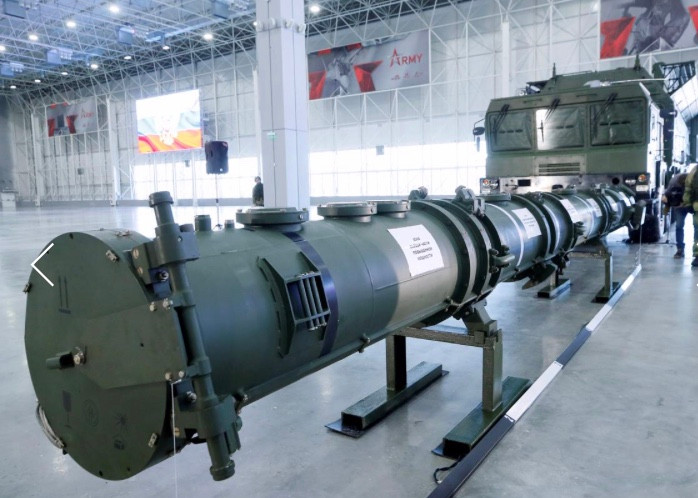 Mỹ sẽ bỏ hiệp ước INF từ cuối tuần này