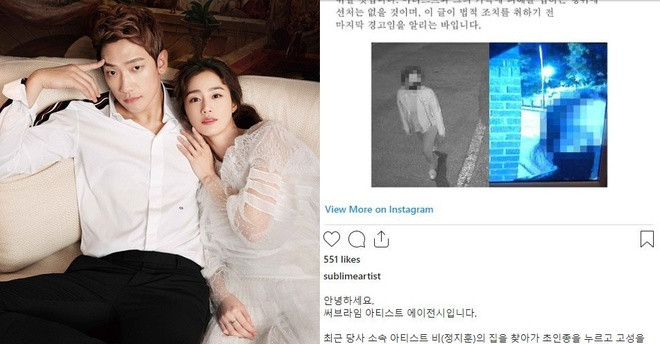 Gia đình Bi Rain lo sợ khi kẻ lạ mặt bấm chuông, la hét lúc nửa đêm