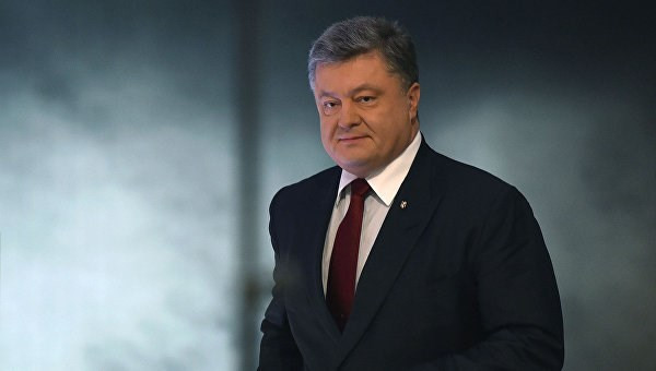 Tổng thống Ukraine Petro Poroshenko
