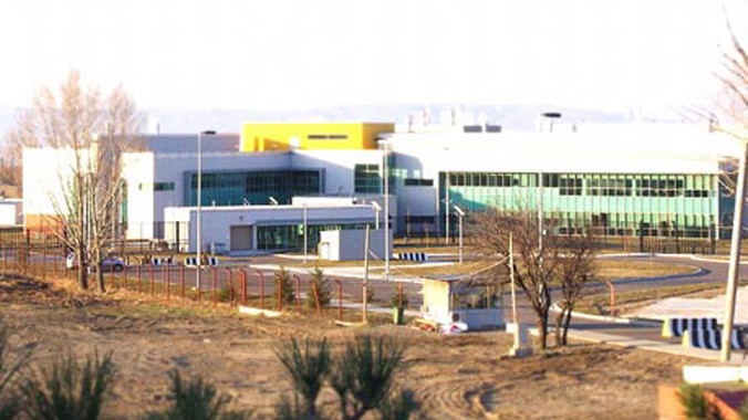 Một trung tâm nghiên cứu sinh học do Lầu Năm Góc "điều khiển từ xa" ở Tbilisi, Georgia.