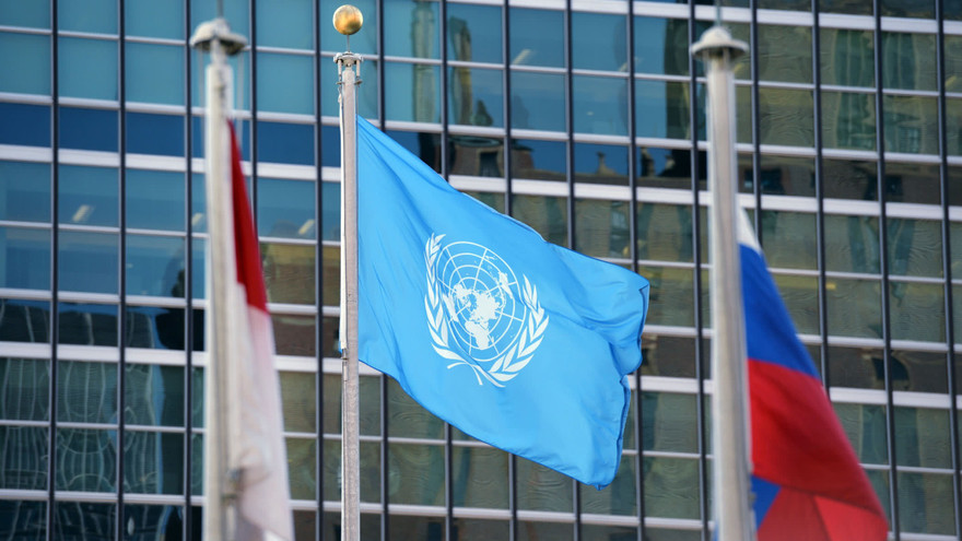 Nhật hiện không có người nào điều hành các tổ chức thuộc Liên Hợp quốc. (Ảnh: Reuters)