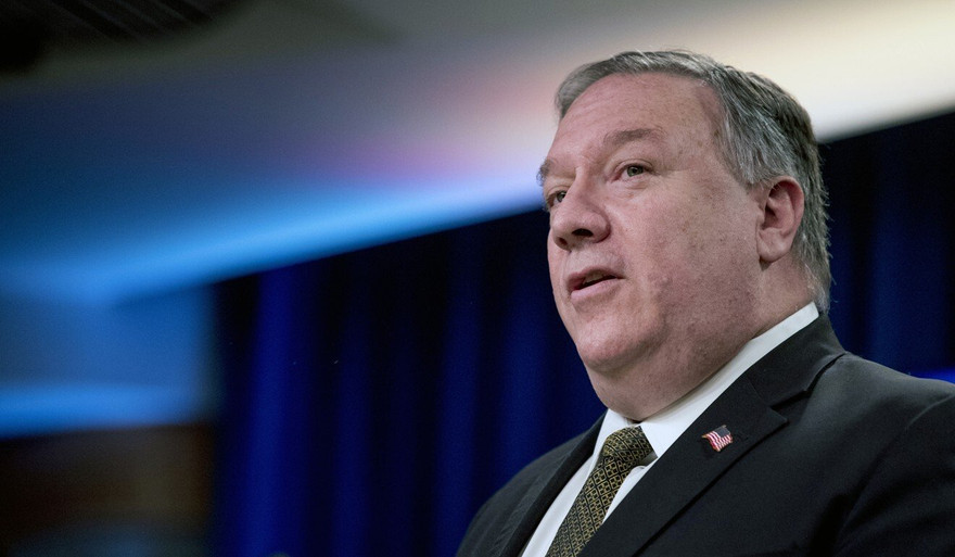 Ngoại trưởng Mỹ Mike Pompeo. (Ảnh: AP)