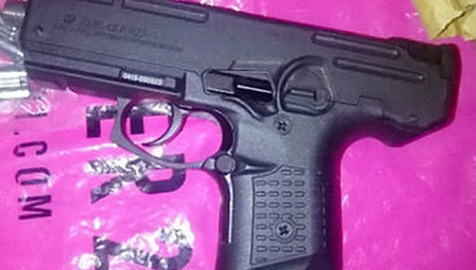 Tình trạng mua bán súng đạn trực tuyến đưa vào Anh qua các dịch vụ bưu chính đang đặt ra nhiều vấn đề trong công tác đảm bảo an ninh.