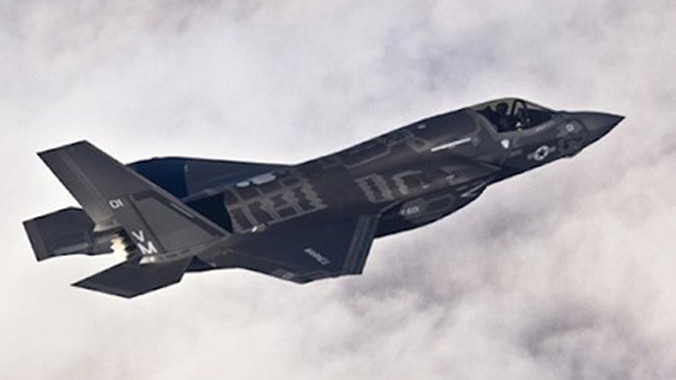 Chiến đấu cơ F-35 không được thiết kế cho cận chiến.