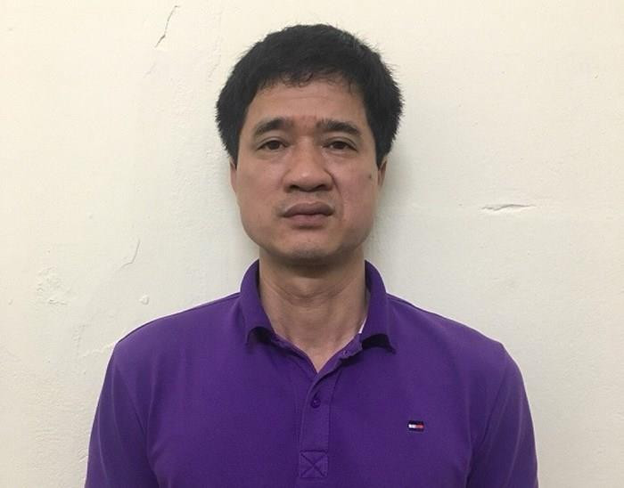 Đối tượng Nguyễn Như Lâm