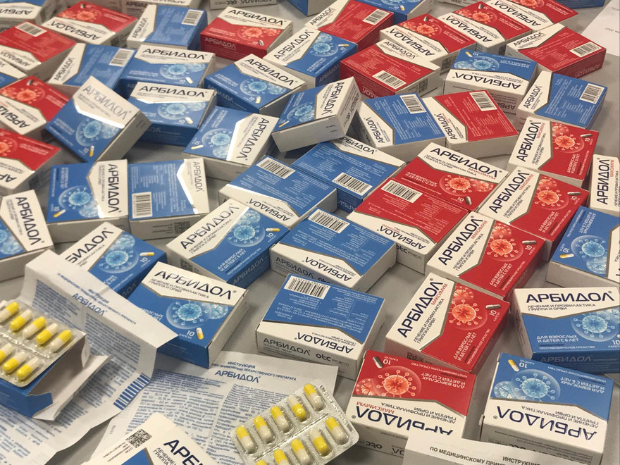 Số lượng lớn thuốc điều trị COVID-19