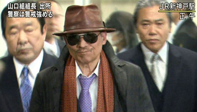 Các ông trùm của băng đảng Yamaguchi-gumi.