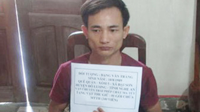 Đối tượng Đặng Văn Tráng