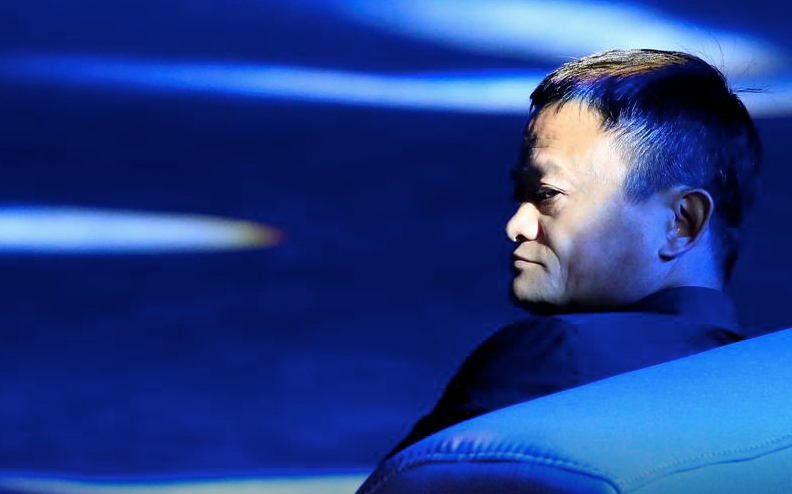 Tỷ phú Jack Ma. (Ảnh: Reuters)