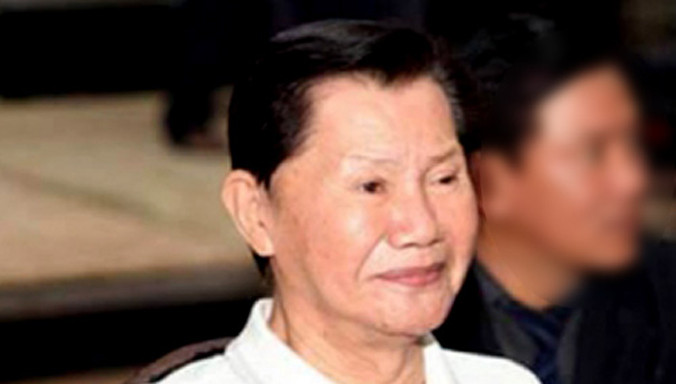 Bầu sô Duy Ngọc.