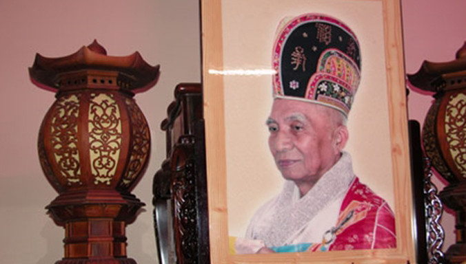 Di ảnh Hòa thượng Thích Viên Hảo thờ tại chùa Thiện Hạnh.