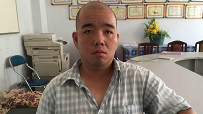 Đối tượng Chowfay. Ảnh Huệ Trinh.