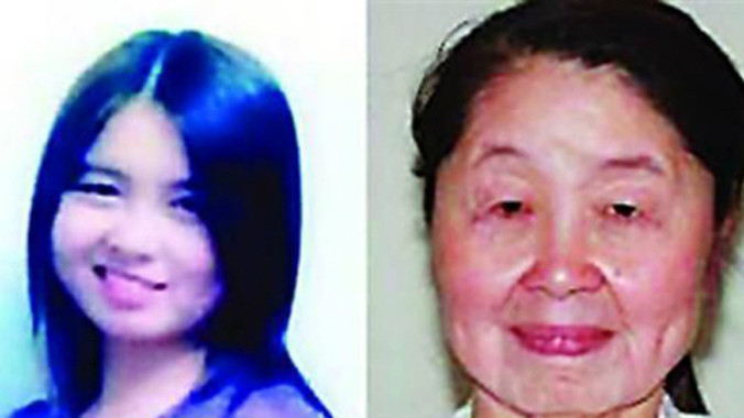 Hu cách đây 11 năm và hiện tại. Ảnh: Xinhua.