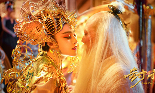 Phạm Băng Băng và Lý Liên Kiệt trong phim.