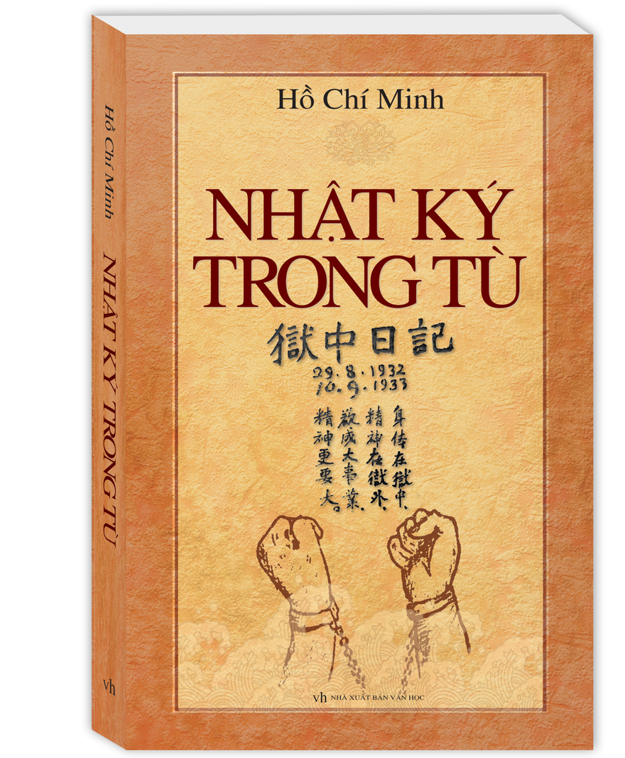 Cuốn sách của Nhà sách Minh Thắng bị yêu cầu dừng phát hành và thu hồi do sai sót