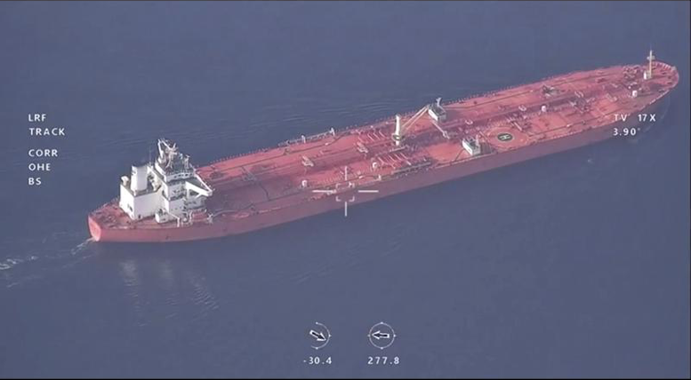 Con tàu Sothys khi đang trên Vịnh Oman