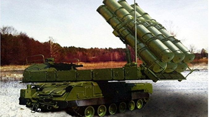 Bệ phóng trong cơ cấu tổ hợp Buk-M3.