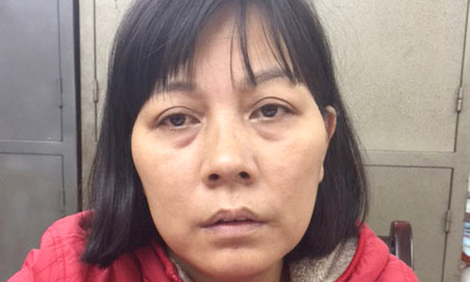 Đối tượng Ngọ Thị Hoa