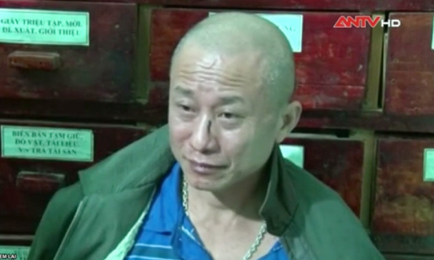 Đối tượng Hà Công Sinh